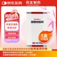 [阿拓莫蘭] 谷胱甘肽片0.1g*60片/盒 5盒裝