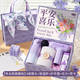 禮賞醫(yī)師節(jié)禮物送醫(yī)生高級感伴手禮盒保溫杯水杯實用走心小禮品生日禮 暗紋紫 專業(yè)筋膜槍 禮盒01