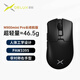 多彩（Delux）M900mini無(wú)線(xiàn)鼠標游戲電競辦公鼠標有線(xiàn)3395/3950超輕量化人體工學(xué)右手通用型 Pro【長(cháng)續航版】黑色