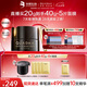 夸迪動(dòng)能支撐輕齡CT50超彈面霜40g緊致抗皺保濕修護膚品七夕節禮物女