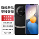 16G+1024G全新未拆封M80 Pro全網(wǎng)通5G旗艦驍龍雙卡120幀智能手機 黑色【M80pro全網(wǎng)通5G正品手機】 8G運行+512G內(nèi)存 官方標(biāo)配【手機全套】