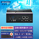 研華科技AIR-120邊緣AI推理智能工控機i3-N305處理器-20~60°C寬溫HDMI 4K顯示USB3.2接口支持Windows11 AIR-1200-BOA1E/N97 16G/256G 2
