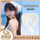 UOSU蕾絲頭巾法式田園風(fēng)發(fā)飾ins高級感包頭絲巾三角形發(fā)帶度假風(fēng)頭飾 法式蕾絲頭巾【米色】