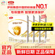 伊利金領(lǐng)冠育護(hù)新國標(biāo)2段400g盒裝 較大嬰兒配方奶粉 2段400g（囤貨6盒更劃算）