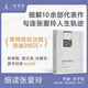 許子?xùn)|文集02 細(xì)讀張愛(ài)玲（增訂本） 許子?xùn)|文集 增訂新版 同名音頻收聽(tīng)次數(shù)200萬(wàn)+ 細(xì)解10余部代表作  林青霞×竇文濤×許鞍華×賈平凹聯(lián)合推薦 理想國(guó)圖書(shū)旗艦店 細(xì)讀張愛(ài)玲（增訂本）