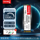 長(cháng)城GW3300 GW3500 m2固態(tài)硬盤(pán)PCIe3.0臺式機筆記本電腦高速SSD 256GB/512GB/1TB/2TB GW3500-512GB