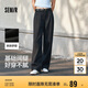森馬休閑褲女百搭腰帶長(zhǎng)褲女士夏季通勤顯瘦闊腿褲101324127003A
