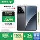 小米xiaomi15 白條24期免息 現(xiàn)貨全新未拆封 徠卡光學(xué)Summilux高速鏡頭 驍龍8至尊版移動(dòng)平臺(tái) 黑色 12GB+256GB