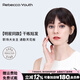 瑞貝卡（Rebecca）假發(fā)女100%真人發(fā)絲空氣劉海短直發(fā)bobo甜美干練短發(fā)整頂全頭套 少女感 棕黑色 短發(fā) 23cm 全手織工藝