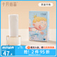 十月結(jié)晶一次性內(nèi)褲兒童純棉男女童便攜無菌旅行日拋免洗學(xué)生短褲 男童平角內(nèi)褲10條 120 (XS) 【建議41-60斤】
