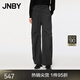 JNBY/江南布衣【防風(fēng)拒水】秋冬傘兵褲女抽繩通勤休閑5O0E13840 009/假黑 S