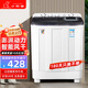 小鴨牌洗衣機(jī)半自動雙桶雙缸家用大容量小型租房宿舍波輪脫水甩干兩用雙杠省電老式強(qiáng)動力易操作以舊換新 18.5公斤【洗12+脫6.5｜強(qiáng)勁電機(jī)終身聯(lián)?！? title=