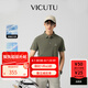 威可多（VICUTU）【冰沙Polo】男士潮流短袖針織polo翻領(lǐng)保羅衫 深灰綠 L