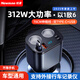 紐曼車載充電器自帶伸縮線316W大功率超級(jí)快充行車記錄儀通用點(diǎn)煙器 XC17【新款雙擴(kuò)展口+伸縮線+C】