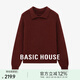 百家好（Basic House）Basic House/百家好紅色翻領(lǐng)毛衣春季新款氣質(zhì)泡泡袖套頭短款上衣 紅色 M