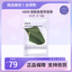 ABIB阿彼芙弱酸性pH面膜口香糖面膜魚(yú)腥草蜂蜜柚子水庫(kù)補(bǔ)水滋潤(rùn)不干燥 PH弱酸性魚(yú)腥草面膜10片裝