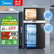 美的（Midea）消毒柜家用 餐具碗柜碗筷茶杯消烘一體機(jī) 小型立式  77L三層 高溫二星級(jí) 【國(guó)家補(bǔ)貼】80R05
