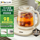 小熊（Bear）養(yǎng)生壺 煮茶器 燒水壺 煮茶壺 316L不銹鋼多段保溫迷你玻璃花茶壺 智能電熱水壺1.5L YSH-E15M3