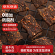 京東京造 超干風(fēng)干牛肉片麻辣味200g 手撕牛肉干肉脯 0添加防腐劑休閑零食