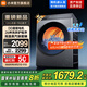 小米米家【新品首發(fā)】12公斤大容量直驅(qū)洗烘一體全自動(dòng)洗衣機(jī) 高溫蒸汽除菌螨 1.2超高洗凈比 智能烘干