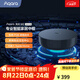 Aqara網(wǎng)關(guān)M2 2022款（HomeKit版）智能家居 可siri語(yǔ)音聯(lián)動(dòng) 智能網(wǎng)關(guān)