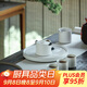 萬(wàn)仟堂（Edenus）整套茶具家用客廳  功夫茶具套裝 山水之間  陶瓷4人整套茶具