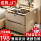 大海邊智能床頭柜簡(jiǎn)約2026新款輕奢全實(shí)木家用臥室側邊置物收納柜儲物柜 卡其【指紋+音響+無(wú)線(xiàn)+燈+USB】 全身實(shí)木款：寬50*深40*高50cm