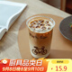 唯銘諾創(chuàng  )意飲品水杯透明擴口高硼硅玻璃杯耐熱玻璃咖啡杯奶茶英文單車(chē)杯