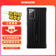三星（SAMSUNG）Galaxy note20 5G 原裝立式手機(jī)殼 note20支架保護(hù)套 Note20 【6.7英寸直角】黑色
