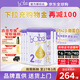 Bubs澳洲進口貝臻A2 β-酪蛋白含DHA益生菌葉黃素牛奶粉嬰幼兒寶寶 2段6罐【購物金立減60】 效期27年3月