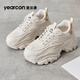 意爾康女鞋2025秋季時(shí)尚街頭老爹鞋厚底耐磨運動(dòng)鞋休閑百搭鞋子女