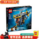 樂(lè )高LEGO 科技機械組 拼插積木 兒童玩具 男孩女孩禮物 42201 深海研究潛水艇