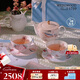 WEDGWOOD【魏大勛同款】威基伍德杜鵑骨瓷茶壺茶杯碟雙人茶具1壺2杯2碟