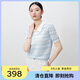 敦奴（DUNNU）dunnu敦奴2024夏季新款休閑波浪紋提花小翻領(lǐng)針織衫女 淺藍 XL