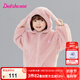 笛莎（DEESHA）童裝女童兔子耳朵卡通毛絨外套2024冬季新款女寶寶時(shí)尚休閑外套 奶油粉 110