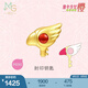 周生生 黃金轉(zhuǎn)運(yùn)珠足金Charme魔卡少女櫻聯(lián)名小櫻串珠單顆定價(jià) 庫洛鑰匙93748C