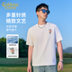 卡賓男裝 彩色君子蘭刺繡T恤2025夏季新款索羅娜面料親膚舒適 漂白色02 L /175/50