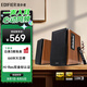 漫步者（EDIFIER）R1700BT+ 經(jīng)典新升級(jí) 桌面2.0藍(lán)牙電腦音箱音響 藍(lán)牙5.3 客廳電視音響