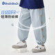 巴帝巴帝夏季嬰幼兒童防蚊褲純棉運(yùn)動(dòng)長(zhǎng)褲男女寶寶童裝  灰色小熊 90