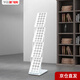WEiBi A4鋁合金展會(huì)收納折疊資料架落地中古雜志架立式報(bào)刊宣傳展架 鐵質(zhì)資料架（白色）+牛津包