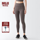 無印良品（MUJI） Walker 女式 易干 收腿褲 BIH02A3S 打底褲 中灰色 L
