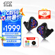 EPZ 【免費(fèi)定制】K9有線耳機(jī)入耳式HiFi高保真發(fā)燒高品質(zhì)音樂耳機(jī)高端監(jiān)聽耳麥可換線一圈八鐵九單元 玄武黑