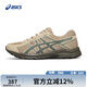 亞瑟士ASICS男子緩震透氣跑鞋 GEL-CONTEND 4 T8D4Q-034 棕色/綠色 42