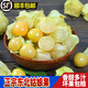 風(fēng)車(chē)車(chē)農場(chǎng)【順豐】東北姑娘果 黃菇娘果 燈籠果 香甜多汁 新鮮水果 2斤(單果6-10g)