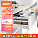 百?。˙LUM）【官方指定】奧地利豪華阻尼方桿抽櫥柜騎馬抽托底高抽單桿套裝 標(biāo)稱長度500mm 絲光白 承重30kg