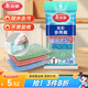 美麗雅銀絲洗碗鋼絲抹布3片廚房百潔布刷鍋碗神器海綿吸水除污不易沾油