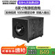 豪韻（HYPER SOUND） 8吋10吋12吋超重低音木質(zhì)大功率有源低音炮音響家用客廳家庭影院音箱 8英寸超重低音炮（100W）