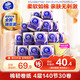 維達（Vinda）有芯卷紙 棉韌4層140節(jié)*30卷 親膚無刺激 衛(wèi)生紙卷筒紙 紙巾 整箱