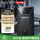 京東京造汽車(chē)應急啟動(dòng)電源搭電寶戶(hù)外電源移動(dòng)電源強啟電源打火應急12V柴汽雙啟 8000mah