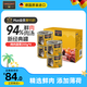 小李子（LEONARDO）德國(guó)進(jìn)口貓罐頭雞肉菠菜200g*4罐經(jīng)典系列無(wú)谷貓濕糧貓主食罐頭